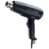 STEINEL Opalarka HL1400S 2-biegowa 1400W